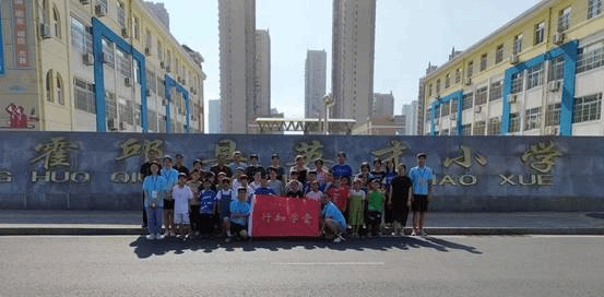 QQ图片20220711161939