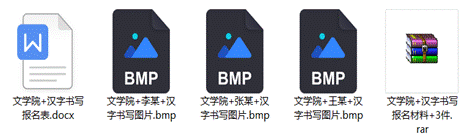 屏幕截图 2021-05-19 121205