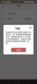 910f2093efe4e3b25556cace34c7c41