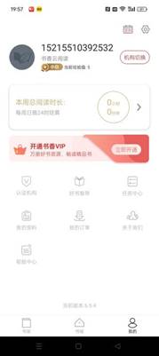 c48e70d41bb7c3f887c182c5ccb27a6